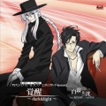 覚醒～dark&light～