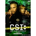 CSI:科学捜査班 SEASON 6 コンプリートDVD BOX 2（4枚組）