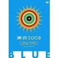 東京オンリーピック BLUE