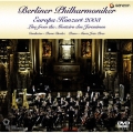 ヨーロッパ・コンサート2003 ジェロニモス修道院のブーレーズ/ベルリン・フィル
