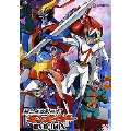 超合体魔術ロボ・ギンガイザー DVD-BOX（5枚組）＜初回限定版＞