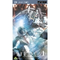GUNDAM EVOLVE../(ガンダムイボルブ ダブルドット スラッシュ) Α(アルファ)