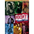 RENT/レント デラックス・コレクターズ・エディション＜期間限定出荷版＞