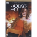 28DAYS コレクターズ・エディション