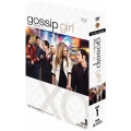 ゴシップガール ＜ファースト・シーズン＞ コレクターズ・ボックス1