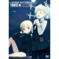 ストライクウィッチーズ2 第4巻 [DVD+CD]＜限定版＞