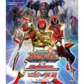 天装戦隊ゴセイジャーVSシンケンジャー エピック ON 銀幕 特別限定版 [Blu-ray Disc+DVD]＜初回生産限定版＞