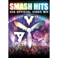 SMASH HITS -AV8 Official Video Mix-