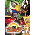 鉄神ガンライザー Vol.7