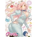 のうりん Vol.5 [Blu-ray Disc+CD]