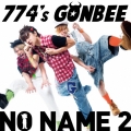 NO NAME 2＜通常盤＞