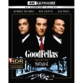 グッドフェローズ ＜4K ULTRA HD&ブルーレイセット＞