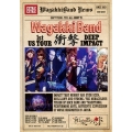 WagakkiBand 1st US Tour 衝撃 -DEEP IMPACT-＜通常版＞