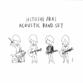 ACOUSTIC ROCK