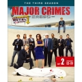 MAJOR CRIMES ～重大犯罪課～ ＜サード＞ 後半セット