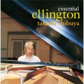 エッセンシャル・エリントン
