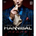 HANNIBAL/ハンニバル コンパクトDVD-BOX シーズン1