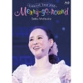 Seiko Matsuda Concert Tour 2018 Merry-go-round＜通常版＞