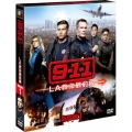 9-1-1 LA救命最前線 シーズン1 SEASONS コンパクト・ボックス