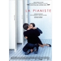 ピアニスト