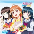 ラブライブ!サンシャイン!! Aqours浦の星女学院RADIO!!! vol.4 [CD+2CD-ROM]