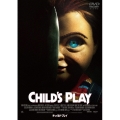チャイルド・プレイ (2019)