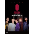 BRANDNEWBOYS～AB6IX 完全体デビュー密着リアリティー～ DVD-BOX