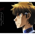 Everlasting Dream＜アニメジャケット盤＞