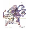GRANBLUE FANTASY The Animation Season 2 5＜完全生産限定版＞