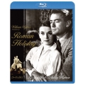 ローマの休日 デジタル・リマスター版 ブルーレイ・コレクターズ・エディション＜初回生産限定版＞