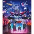 ゼロワン Others 仮面ライダー滅亡迅雷 マスブレインゼツメライズキー&滅亡迅雷ドライバーユニット版 [Blu-ray Disc+CD]＜初回生産限定版＞