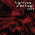 Serpent Made of the Snake's Desire: Bedouin Records Selected Discography 2014-2016