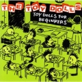 トイ・ドールズ入門講座