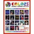 Animelo Summer Live 2021 -COLORS- 8.29