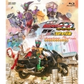 劇場版 仮面ライダーOOO(オーズ) WONDERFUL 将軍と21のコアメダル ディレクターズカット版