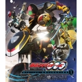 仮面ライダーOOO(オーズ) Blu-ray COLLECTION 1