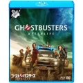 ゴーストバスターズ/アフターライフ [Blu-ray Disc+DVD]