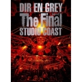 THE FINAL DAYS OF STUDIO COAST＜初回生産限定盤＞