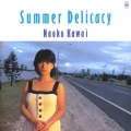 サマー・デリカシー＜タワーレコード限定/完全限定盤＞