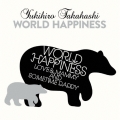 WORLD HAPPINESS [4CD+Blu-ray Disc]