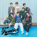 Frontier＜通常盤＞