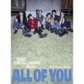 All of You [CD+DVD+ブックレット+グッズ]＜初回限定盤A＞