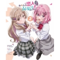 わたしが恋人になれるわけないじゃん、ムリムリ!(※ムリじゃなかった!?) 3 [Blu-ray Disc+CD]＜完全生産限定版＞