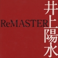 ReMASTER