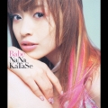 Babe＜通常盤＞