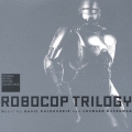 ロボコップ・トリロジー