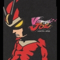 VIEWTIFUL WORLD