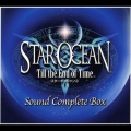 スターオーシャン3 Till the End of Time オリジナルサウンドトラック VOL.1