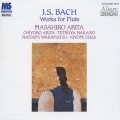 J.S.バッハ:フルートのための作品全集