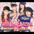 ミニモニ。ソングズ2
